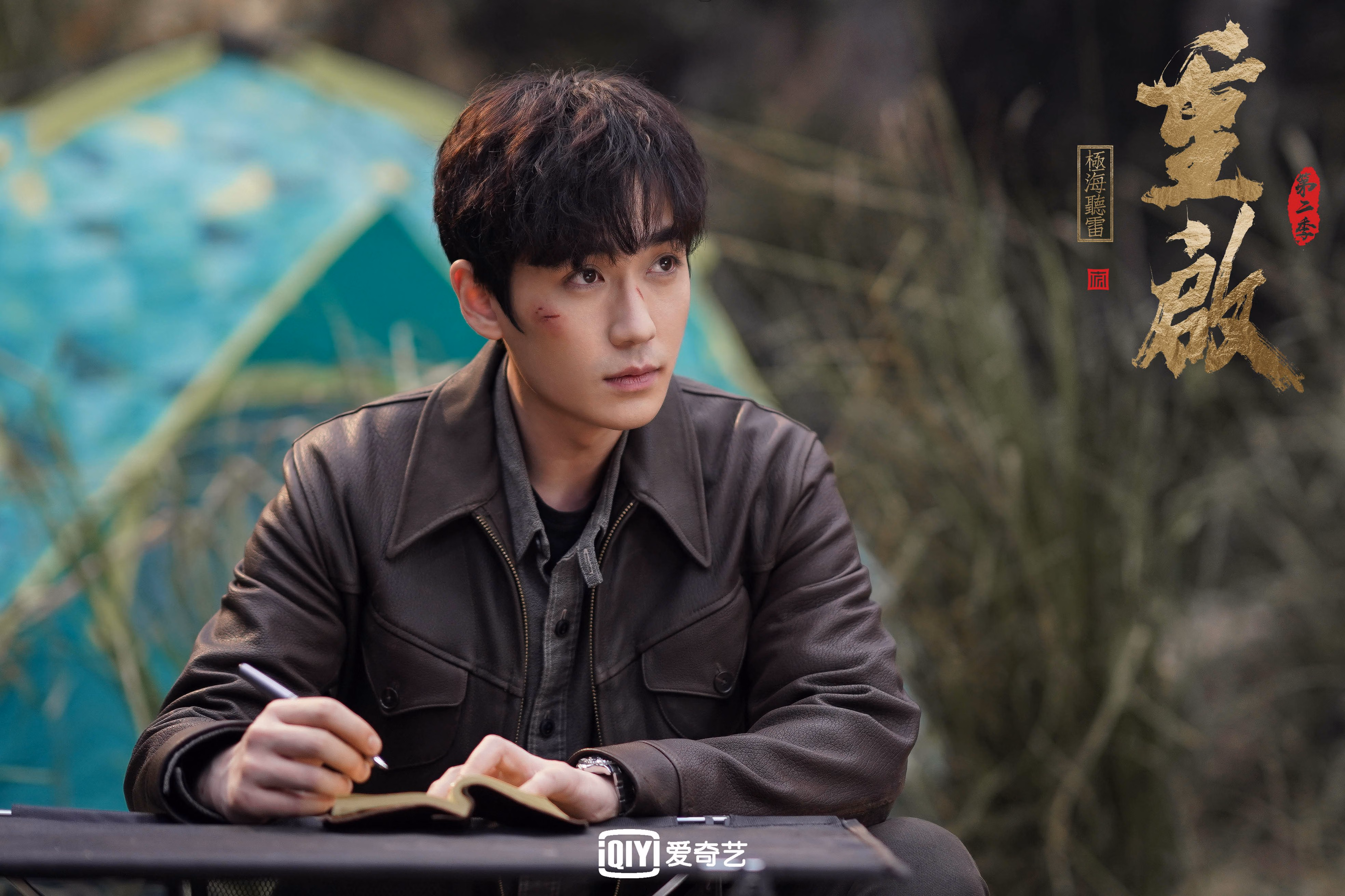 国内外裁判培训交流推动执法水准全面提升,境外裁判