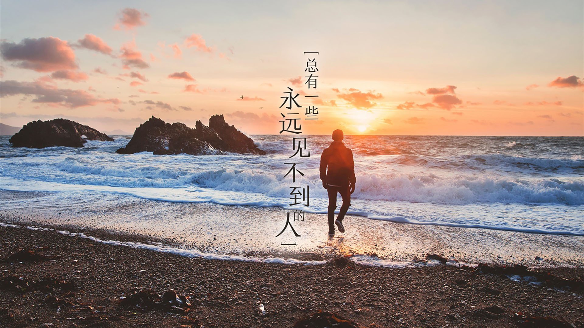 西甲星战燃烧：精彩突破与精彩守门！